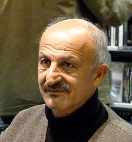 reza-wiki
