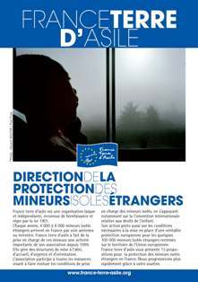 une-small