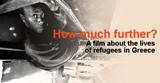 how-much-further-docu-ecre