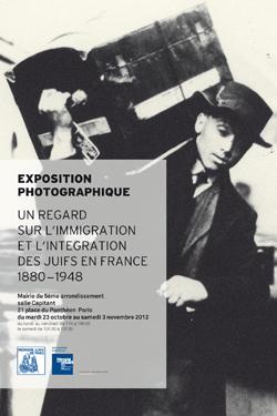 expo-photo-un-regard-sur-l-immigration-et-l-integration-des-juifs-en-france