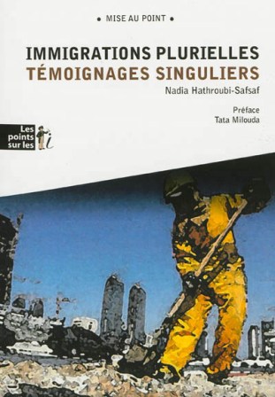 immigrations-plurielles-tmoignages-singuliers