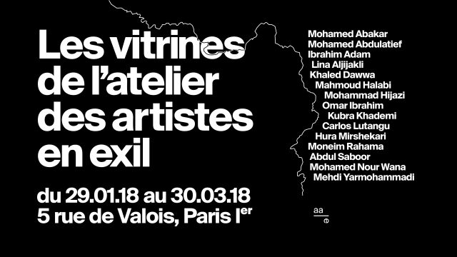 Visuel Expo Atelier exil