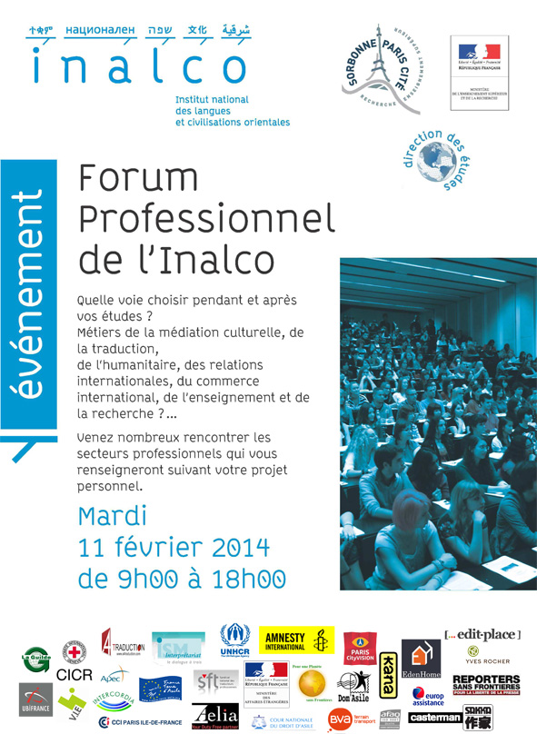 Affiche logo finale2