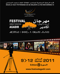 festival-agadir