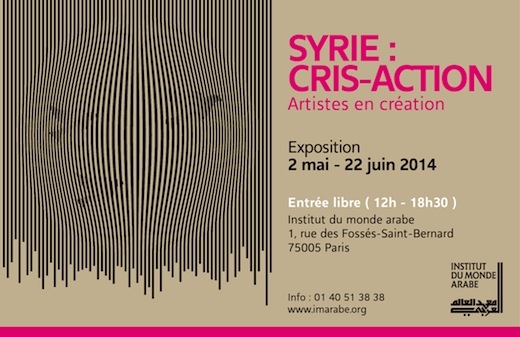 syrie cris-actionIMA