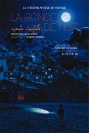 la-ronde-de-nuit-web-petit